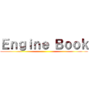 Ｅｎｇｉｎｅ Ｂｏｏｋ ()