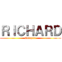 ＲＩＣＨＡＲＤ (Galapate)