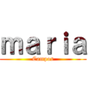 ｍａｒｉａ (Campos)