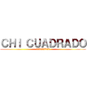 ＣＨＩ ＣＵＡＤＲＡＤＯ (RUTTBEL)