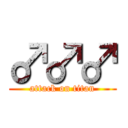 ♂♂♂ (attack on titan)