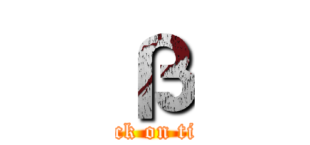 ß (attack on titan)