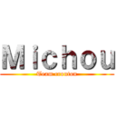 Ｍｉｃｈｏｕ (Team crouton)