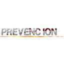 ＰＲＥＶＥＮＣＩＯＮ   (COVID 19)