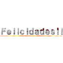 Ｆｅｌｉｃｉｄａｄｅｓ！！ (-Saludo a todos los soldados-)