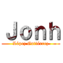 Ｊｏｎｈ (López Gutiérrez)