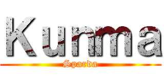 Ｋｕｎｍａ (Sparda)