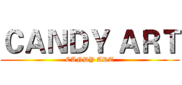 ＣＡＮＤＹ ＡＲＴ (CANDY ART)