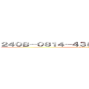 ２４０Ｂ－０８１４－４３８８－Ｄ２４０－ＢＣＥ６ (attack on titan)