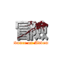 冒險 (    advance on Adventure)