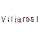 Ｖｉｌｌａｒｅａｌ (ADRIAN)