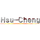 Ｈｓｕ－Ｃｈｅｎｇ (attack on titan)