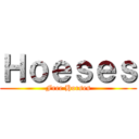 Ｈｏｅｓｅｓ (Free Horses)