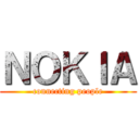 ＮＯＫＩＡ (connecting people)