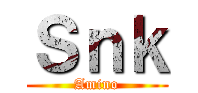 Ｓｎｋ (Amino)