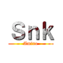 Ｓｎｋ (Amino)