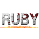 ＲＵＢＹ (Pocket Monster)