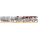 哪里有喷剂迷药买 (哪里有喷剂迷药买【电-话151x68344x817-Q1065427042元-吉-药-业】我们做的是长期生意,靠的是老客户长期支持 哪里有喷剂迷药买在发表了一篇http://sngk.net/xVZBoG

参考消息网我们做的是长期生意,靠的是老客户长期支持也许我们早该意识到，就连鲍勃·霍斯金斯（金球奖戏剧类电影男主角 
)