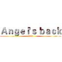 Ａｎｇｅｌ'ｓ ｂａｃｋ (CTS)