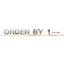  ＯＲＤＥＲ ＢＹ １－－ ｄｋｇＲ ()