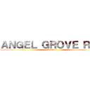 ＡＮＧＥＬ ＧＲＯＶＥ ＲＰＧ (Season 2)