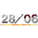 ２８／０６ (attack on titan)