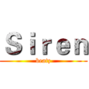 Ｓｉｒｅｎ (beatz)