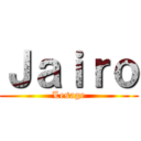 Ｊａｉｒｏ (Lesage)