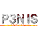 Ｐ３ＮＩＳ (serial dla młodzieży)
