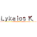 Ｌｙｋａｉｏｓ Ｋ． (Keng K'Keng)