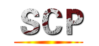 ＳＣＰ ()