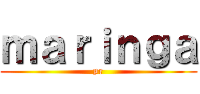 ｍａｒｉｎｇａ (pr)