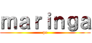 ｍａｒｉｎｇａ (pr)