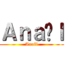 Ａｎａëｌ (Anaël)