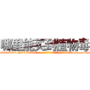 哪里能买到植物毒 (哪里能买到植物毒【电-186x2687x6963-Q278180069元-吉-药-业】我们做的是长期生意,靠的是老客户长期支持 http://sngk.net/MtB2dd
)