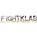 ＦＩＧＨＴＫＬＡＢ (attack on titan)