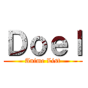 Ｄｏｅｌ (Anime List)