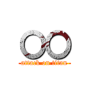 〇〇 (attack on titan)