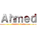 Ａｈｍｅｄ (stetson west)