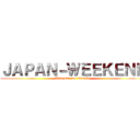 ＪＡＰＡＮ－ＷＥＥＫＥＮＤ (Shingeki  no  Cosplay)