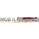 ＭＯＢＩＬＥ閃電購物網 (lphone.lionfree.net)