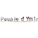 Ｐｅｕｐｌｅ ｄ'Ｙｍｉｒ (Serveur Minecraft SeriousRP FR)