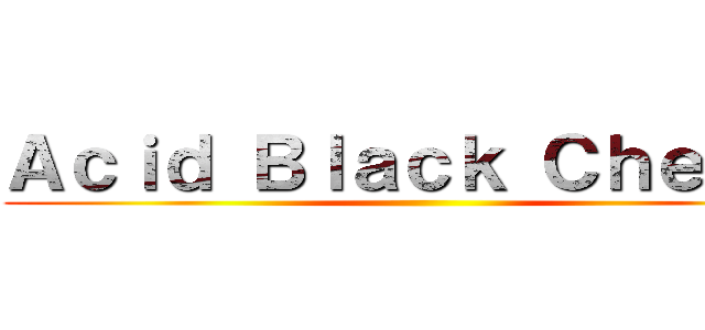 Ａｃｉｄ Ｂｌａｃｋ Ｃｈｅｒｒｙ ()