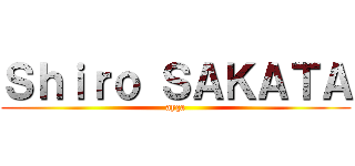 Ｓｈｉｒｏ ＳＡＫＡＴＡ (ayça)
