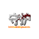 守护 (www.fuliqu.com)