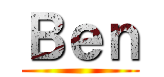 Ｂｅｎ ()