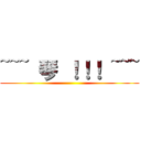 ~~~ 琴 ！！！ ~~~ ()