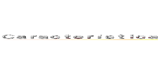 Ｃａｒａｃｔｅｒíｓｔｉｃａｓ ｄｅ ｌｏｓ ｅｑｕｉｐｏｓ ｅｆｅｃｔｉｖｏｓ ｄｅ ｔｒａｂａｊｏ (Equipo 5)