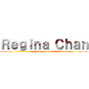 Ｒｅｇｉｎａ Ｃｈａｎ (Bangscouple)