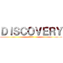 ＤＩＳＣＯＶＥＲＹ (W36)